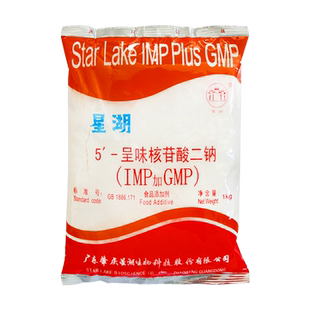 星湖I+G 5'-呈味核苷酸二钠1kg提鲜十倍鲜味素增鲜代替鸡精味精