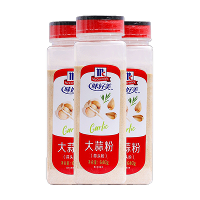 大蒜粉640g蒜头粉蒜香粉味好美