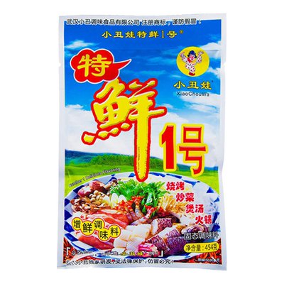 小丑娃特鲜一号提鲜腌制