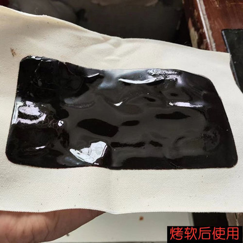 颈椎肩周腰椎间盘关节老王氏家肩周保健贴膏理疗贴
