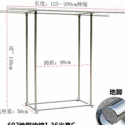不锈钢双杆伸缩晾衣架活动室内外阳台落地晒衣架移动挂凉衣晒被.