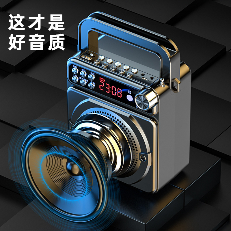 手提广场舞音响地摊录音叫卖