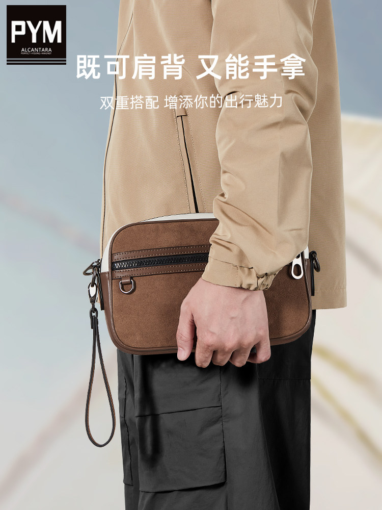 메신저 가방 남자 휴대 전화 가방 배낭 크로스 바디 남자 가방 2023 새로운  가죽 어깨 가방 크로스 바디 핸드백