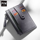 卡包男士 简约钱夹迷你零钱包真皮驾驶证银行卡片套商务卡套卡片包