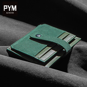 超薄卡包男士 真皮卡套高档多卡位小巧轻薄卡夹男多功能驾驶证套女