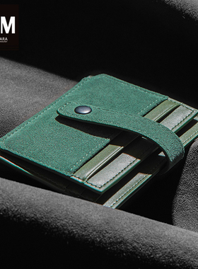 超薄卡包男士真皮卡套高档多卡位小巧轻薄卡夹男多功能驾驶证套女