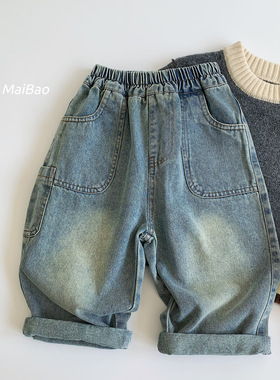 法国Compn麦宝儿童牛仔裤2024冬季新品中小童洋气直筒裤男童多口