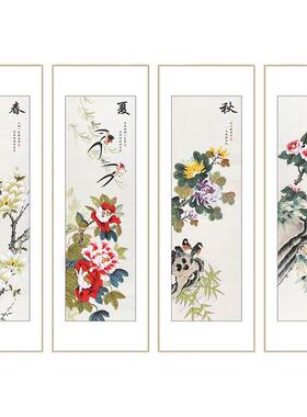 梅兰竹菊装饰画新中式客厅会客室背景墙壁画春夏秋冬四季茶室挂画
