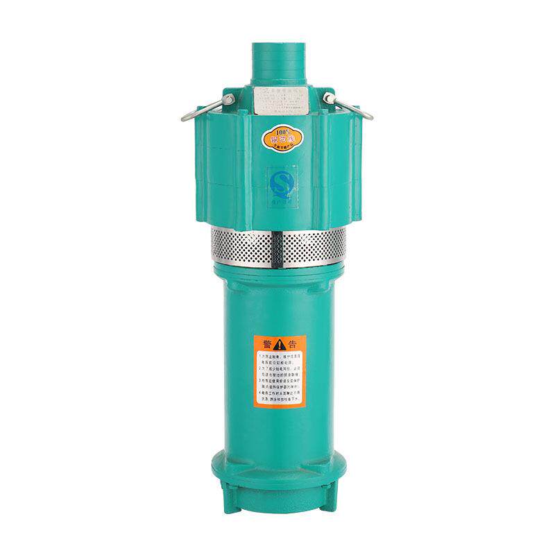QD多级潜水泵家用220V小水泵厂家扬程相抽水机农用灌溉清水泵