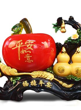 福禄平安苹果摆件客厅电视柜玄酒柜关家居饰品公室书房桌面摆件