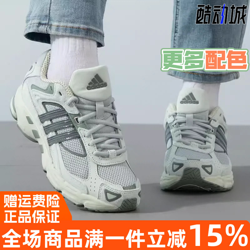 阿迪达斯三叶草经典休闲运动鞋