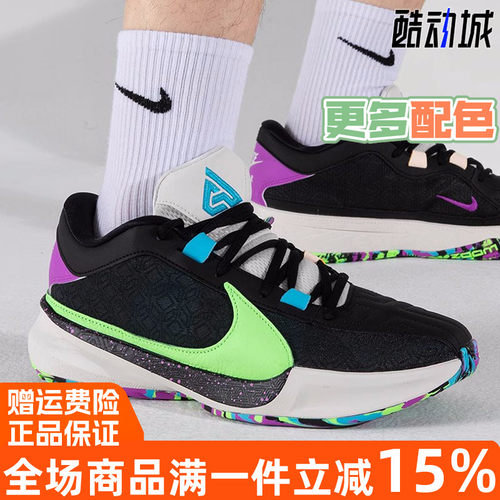Nike耐克男鞋低帮缓震篮球鞋
