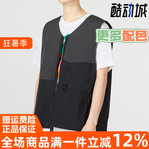 Nike耐克马甲背心工装运动休闲