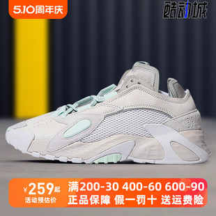 复古运动休闲鞋 FV4853 2020冬季 4854 4855 新款 阿迪达斯三叶草女鞋