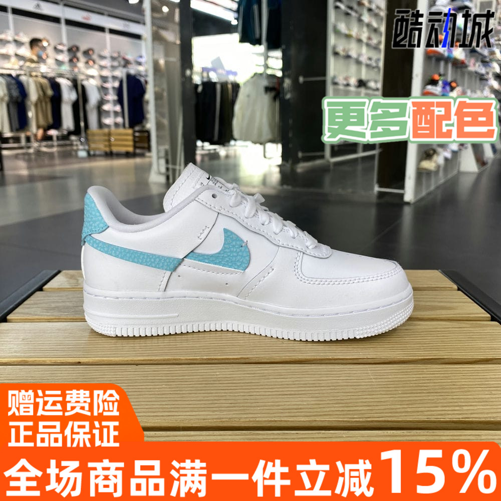 耐克Nike空军一号运动休闲板鞋