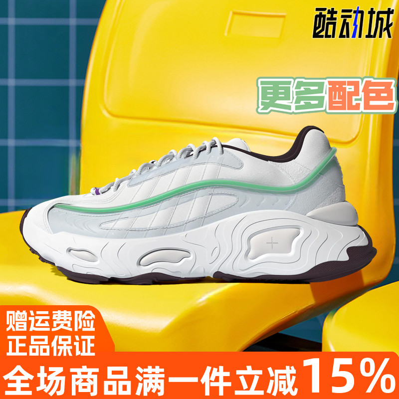阿迪达斯三叶草OZNOVA老爹运动鞋