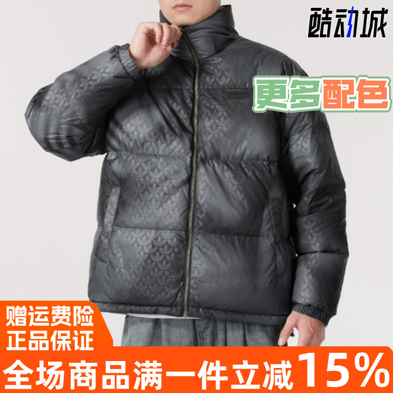 2024冬季新款运动羽绒服