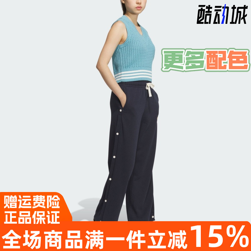 复古针织修身背心马甲阿迪达斯