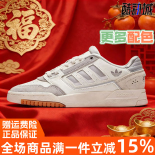 Adidas阿迪达斯三叶草男女同款 KI3415 2026春低帮复古运动休闲板鞋