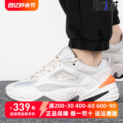 Nike耐克男鞋系带运动休闲鞋