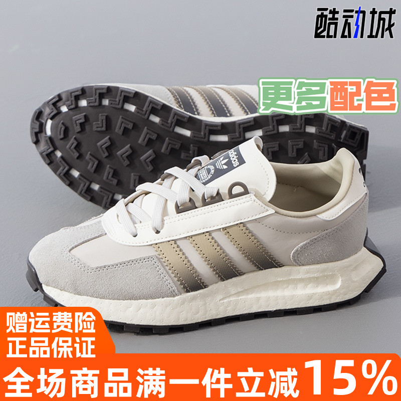 阿迪达斯三叶草男女通用跑步鞋