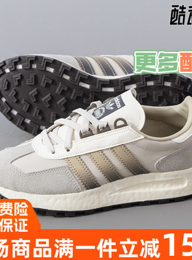 阿迪达斯三叶草男女鞋2024冬季新款RETROPY E5运动鞋JH7189JH7190