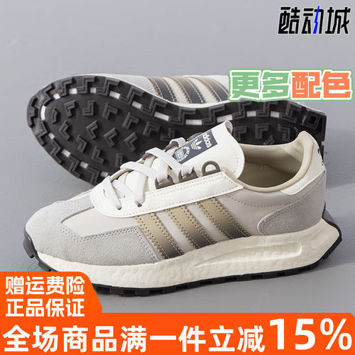 阿迪达斯三叶草男女通用跑步鞋