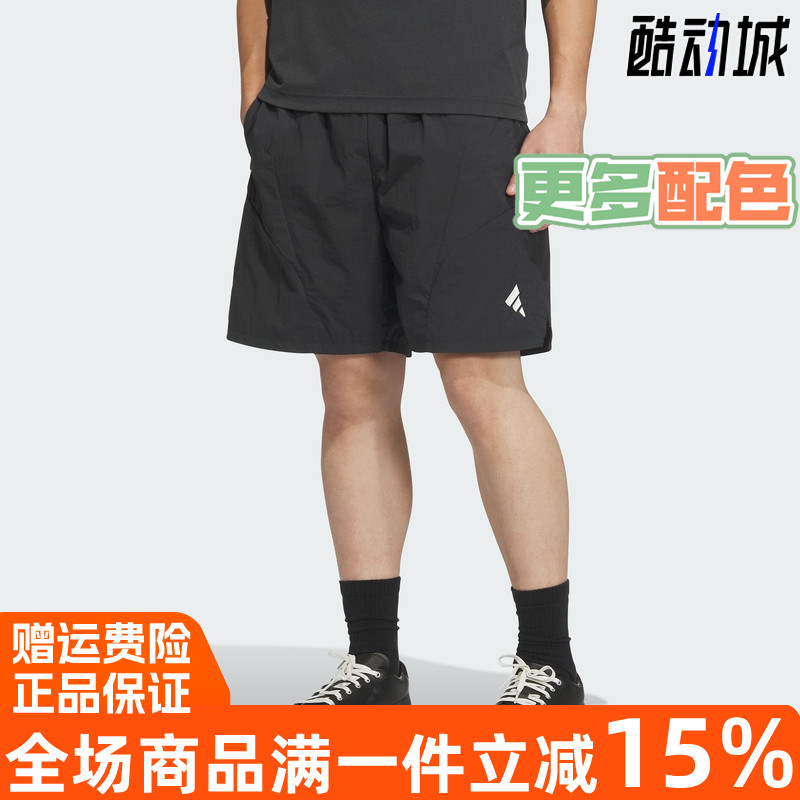 阿迪达斯运动休闲轻薄短裤