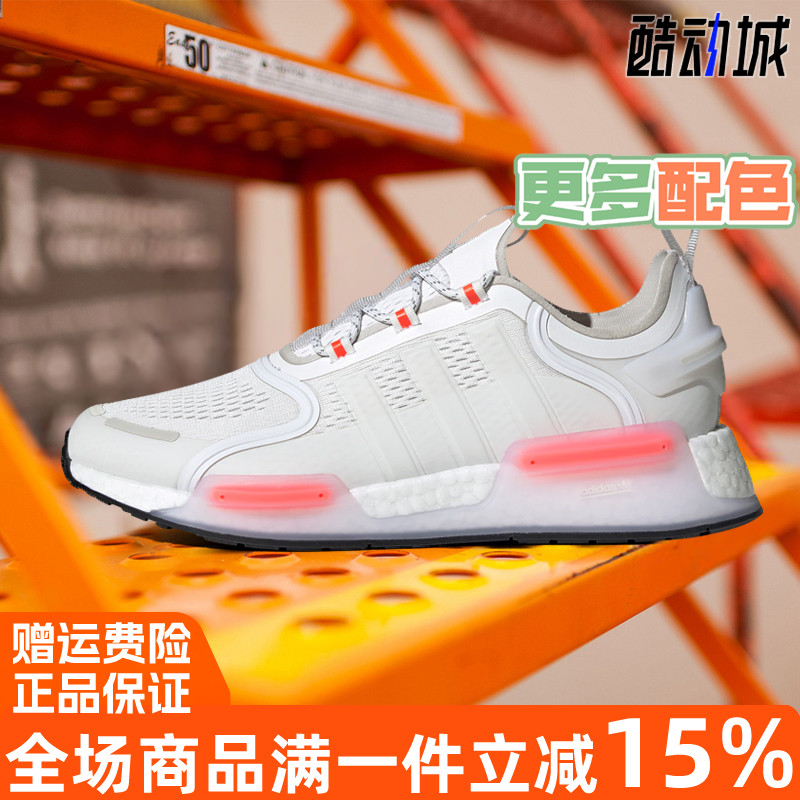 阿迪达斯三叶草NMD_V3休闲运动鞋