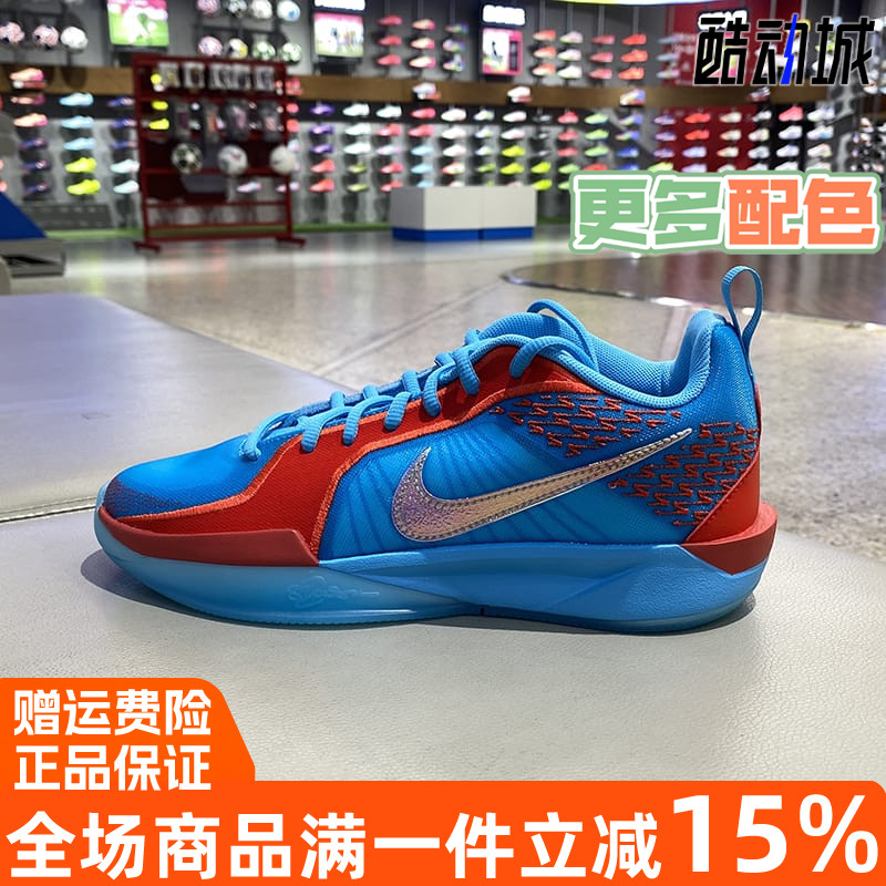 耐克儿童轻便百搭运动休闲鞋