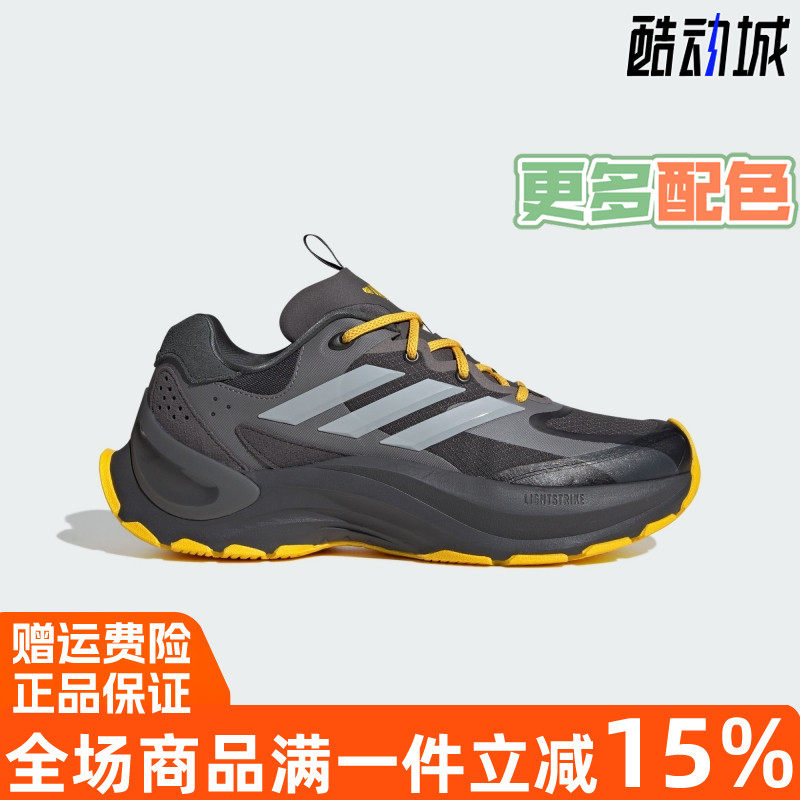 厚底运动休闲鞋阿迪达斯男装