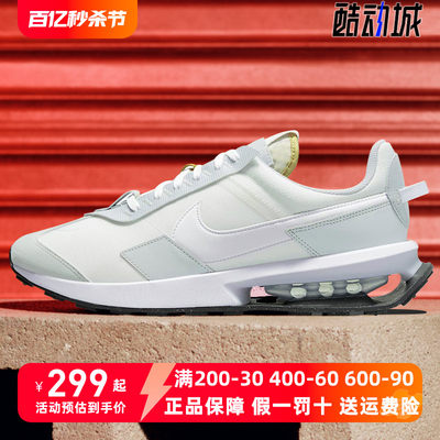 Nike耐克男女2021秋季新款运动