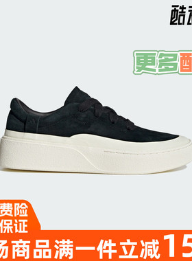 阿迪达斯2025春季新款经典百搭厚底运动中性休闲鞋 JS4148 JS4149