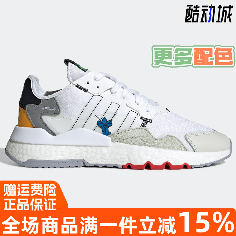 阿迪达斯三叶草JOGGER运动休闲鞋