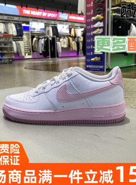 NIKE耐克2024冬季新款儿童AIR FORCE 1 BG运动休闲板鞋FV5948-100