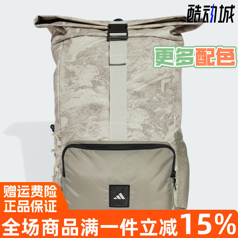 阿迪达斯实用运动健身双肩背包