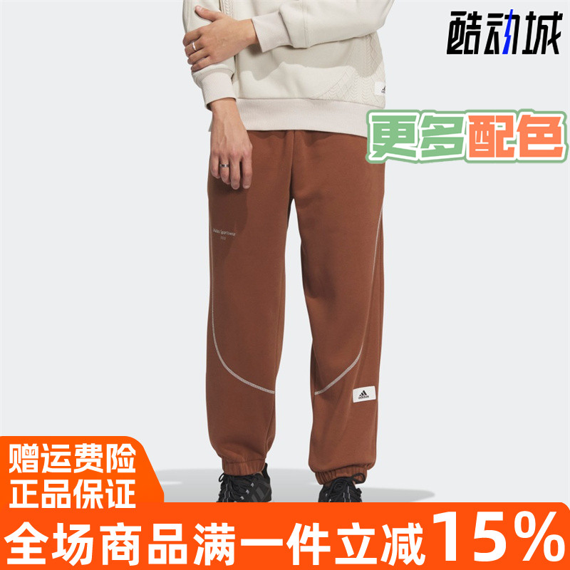 阿迪达斯加绒保暖简约