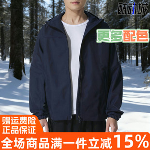 adidas阿迪达斯外套男子2025冬季新款加绒运动休闲连帽夹克KA1306