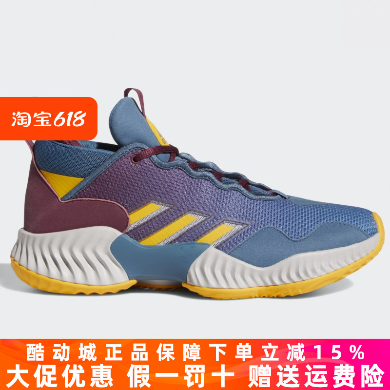 阿迪达斯男鞋运动鞋2021冬季新款中帮篮球鞋GY0997 GV9929 H67757 运动鞋new 篮球鞋 原图主图