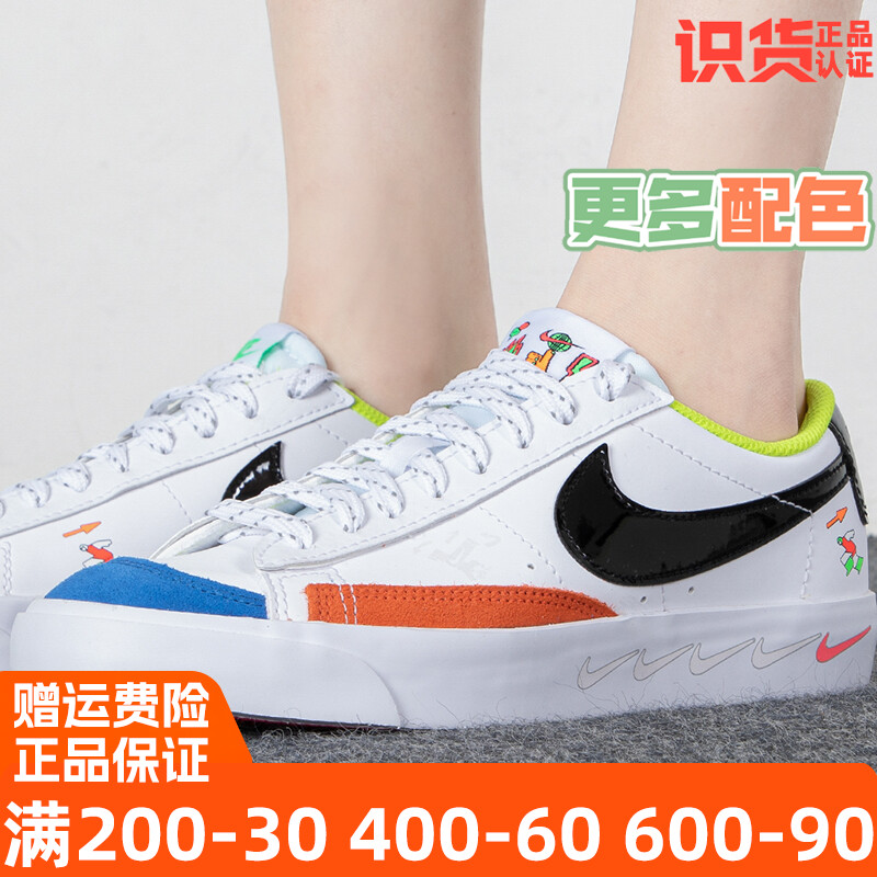 Nike耐克女鞋系带运动休闲鞋