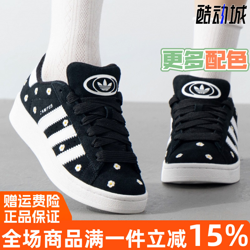 阿迪达斯三叶草女鞋运动休闲鞋