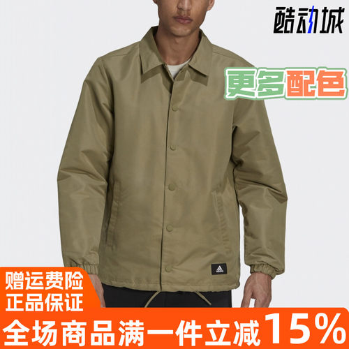 正品阿迪达斯运动纽扣翻领夹克