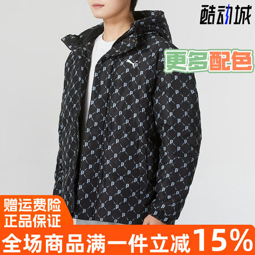 运动羽绒服PUMA/彪马男装