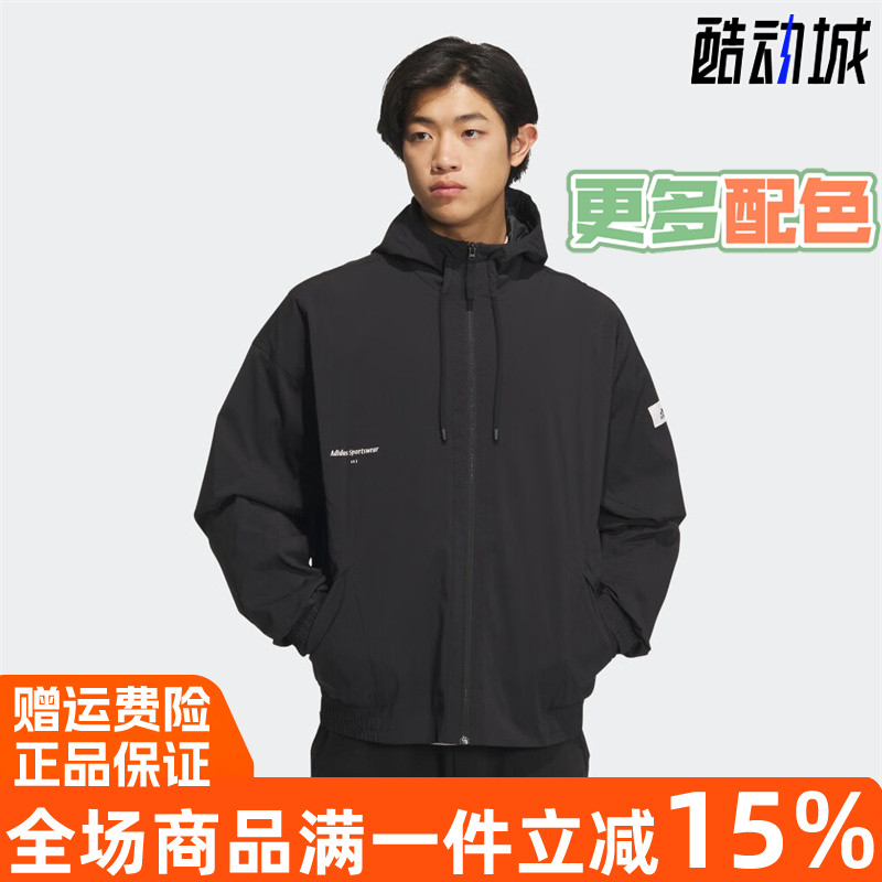阿迪达斯运动休闲服透气夹克