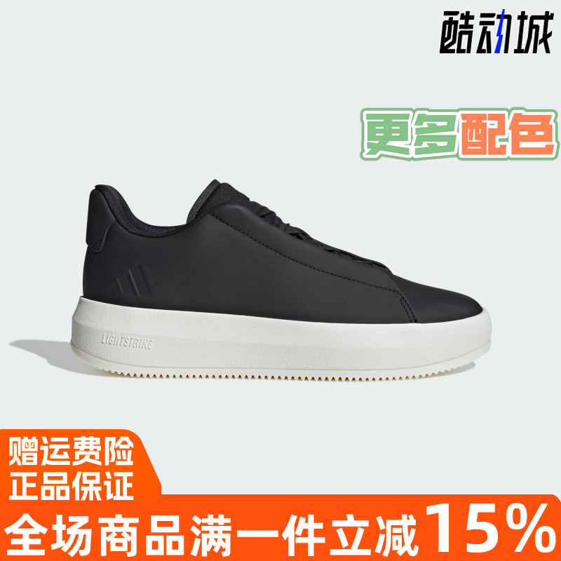 2024冬季新款男女运动休闲鞋