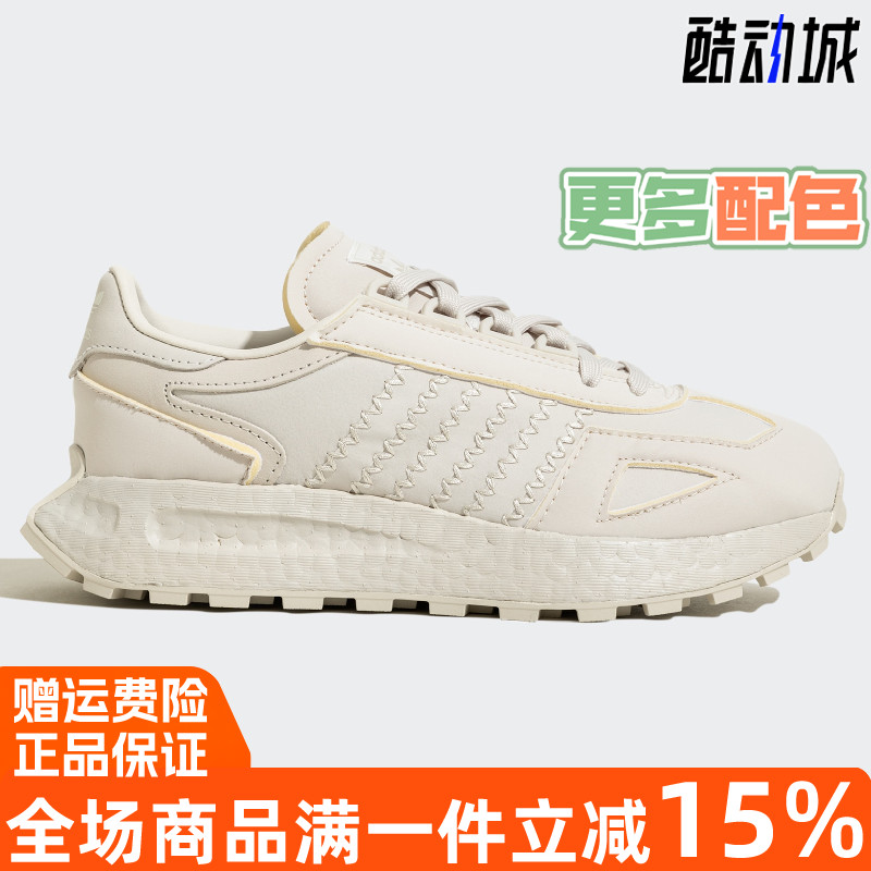 阿迪达斯三叶草RETROPYE5运动鞋