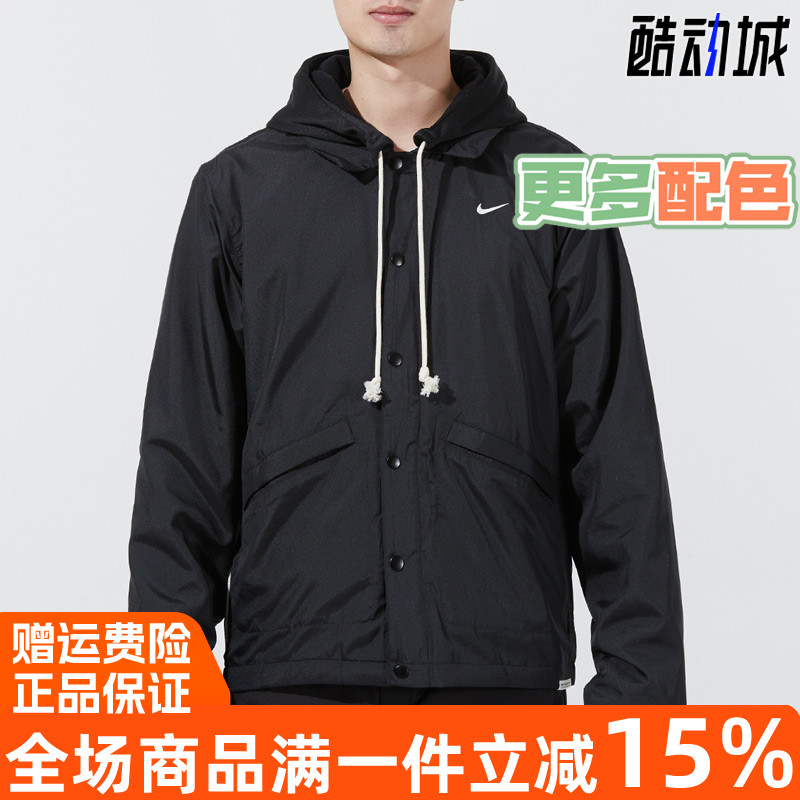 耐克nike新款运动连帽夹克男外套