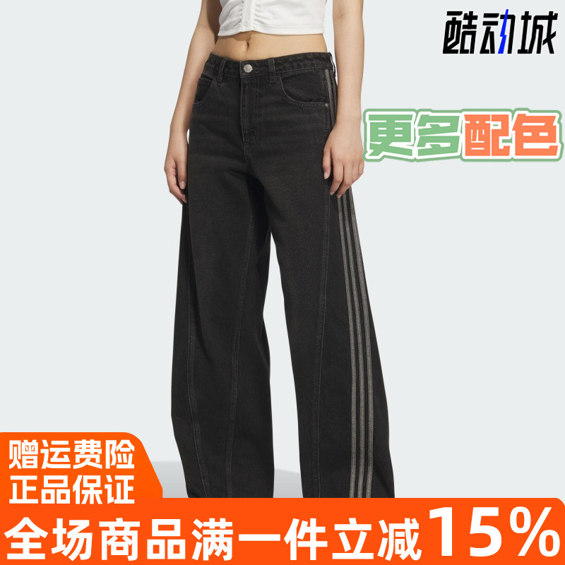 牛仔裤工装水洗抽绳褶皱条纹宽松