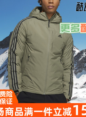 阿迪达斯男外套2022冬季新款户外保暖羽绒服H23083 H23080 H23089