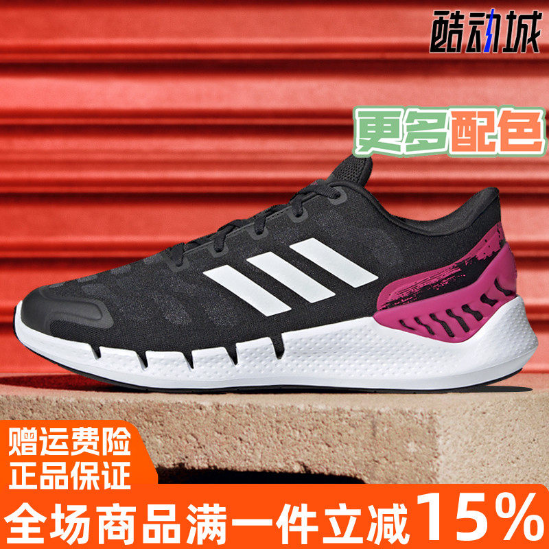 阿迪达斯男女2021秋季新款